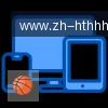 华体会APP logo