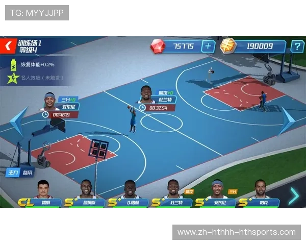 NBA篮球大师有没有稳定可用的修改器版本 NBA篮球大师有没有稳定可用的修改器版本