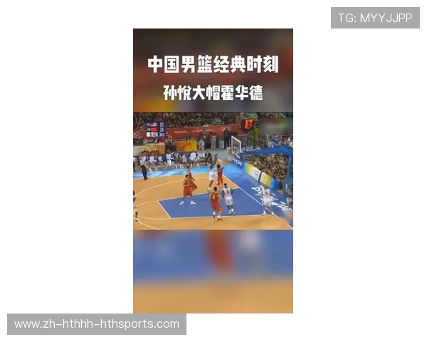 篮球训练系统中“场景还原”理念是否可提升临场反应能力 篮球训练系统中“场景还原”理念是否可提升临场反应能力