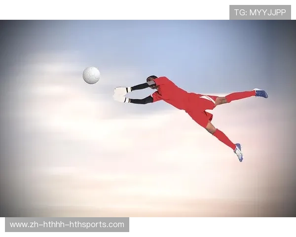 门将世界深度探索：扑救背后的直觉训练与压力管理